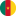 Kamerun